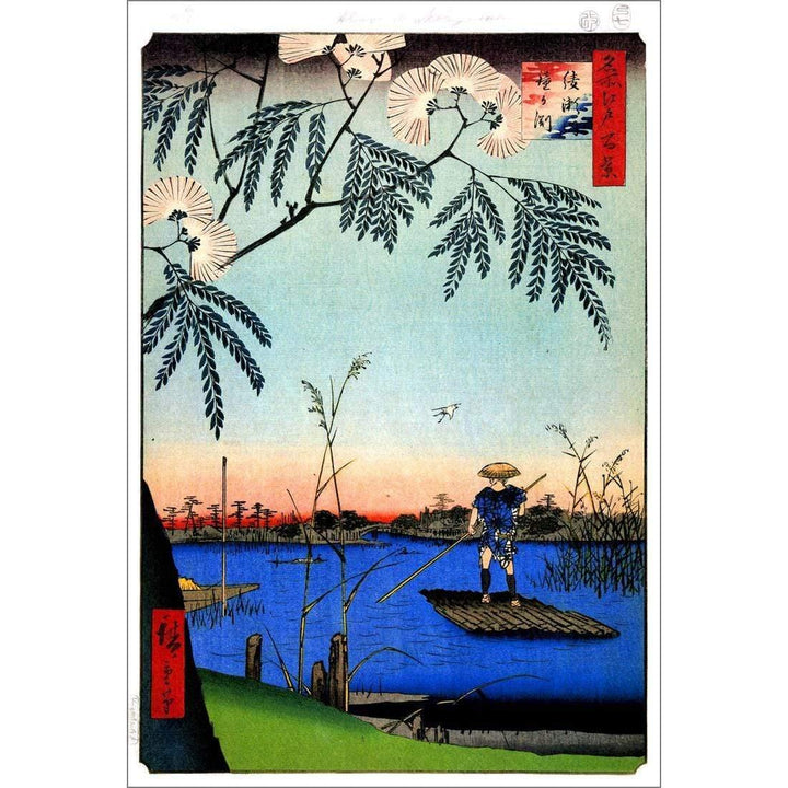 Hiroshige, Ayase River Wall Art